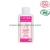 Leche hidratante corporal Bio nutritiva CATTIER (200ml.)